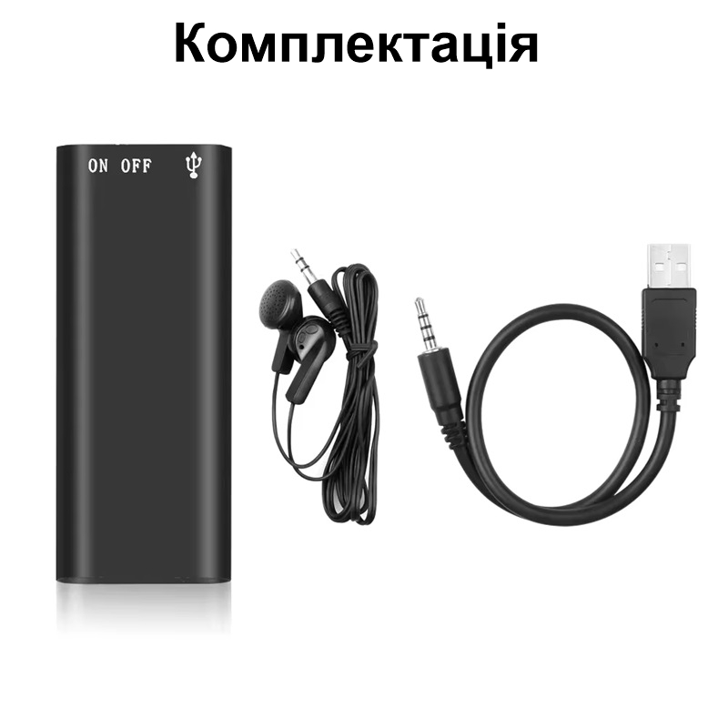 Міні диктофон з активацією голосом Nectronix R01, 32 Гб пам'яті, Mp3, VOR, 8 годин запису