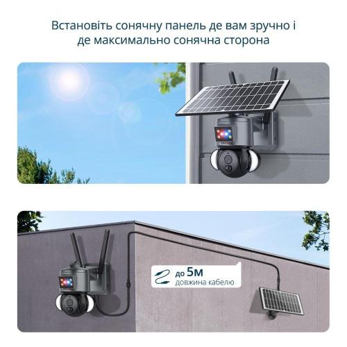 Вулична IP-камера Sectec ST-S528M-4G-4M-ASR 4G 2K 4MP 2560 x 1440 IP66 (57903) Вулична IP-камера Sectec ST-S528M-4G-4M-ASR 4G 2K 4MP 2560 x 1440 IP66 (57903)