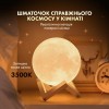 Настільна лампа-нічник Луна 3D Moon Lights Lamp 15 cм (ML-15)