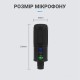 USB мікрофон для ПК, ноутбука, студій для запису звуку Savetek M3, професійний, конденсаторний