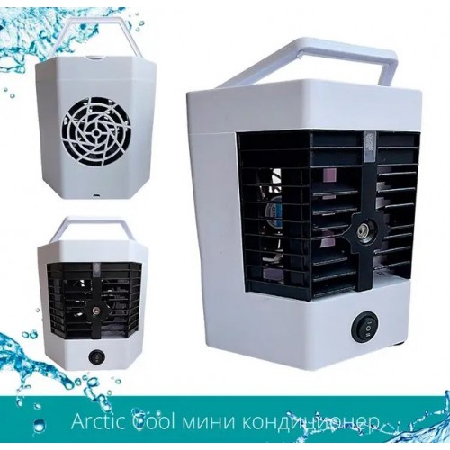 Настільний портативний міні-кондиціонер Arctic Ultra Pro 2Х із зволожувачем повітря 750 мл 16х20х20 см Білий (2104618514)