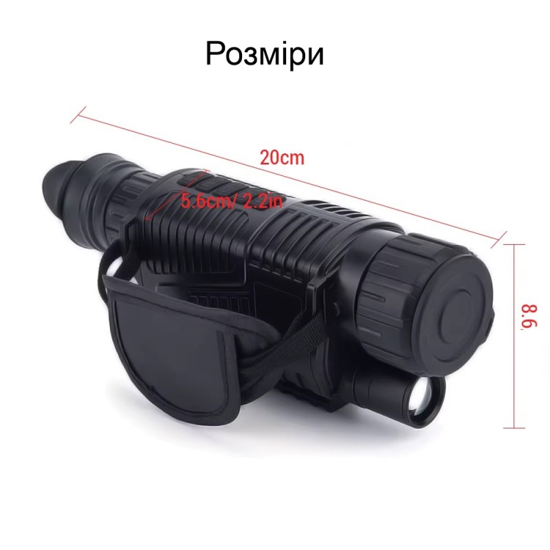 Монокуляр нічного бачення до 200 метрів з 5Х зумом та відео фото записом Suntek NV-400