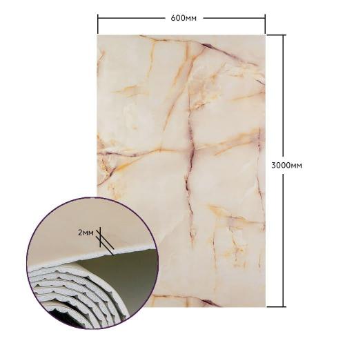 Самоклеюча стінова PET плитка в рулоні 600*3000*2mm SW-00001696 Sticker Wall Самоклеюча стінова PET плитка в рулоні 600*3000*2mm SW-00001696 Sticker Wall