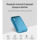 Портативний твердотільний накопичувач XON Portable SSD X1 2TB USB 3.2 Gen2 Type-C Blue (XSSD2032CB)