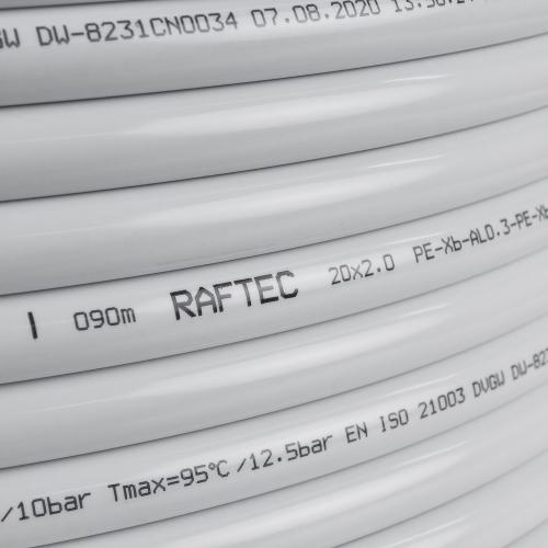 Труба Raftec White (PEX-B/AL/PEX-B) (MPT2020) 20x2 в інтернет супермаркеті PbayMarket!