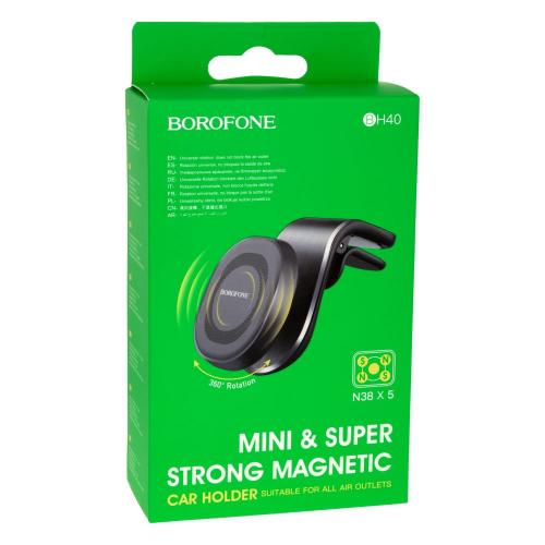 Тримач для смартфона Borofone BH40 Kyle магнітна фіксація пристрою Чорний Тримач для смартфона Borofone BH40 Kyle магнітна фіксація пристрою Чорний
