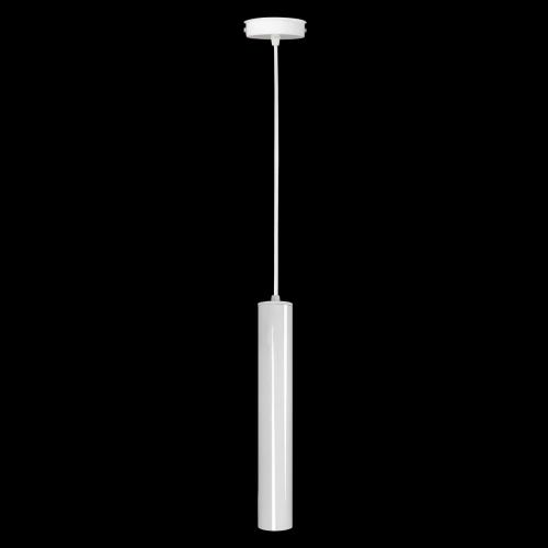 Світильник підвісний MSK Electric Tube NL 3522 WGL білий глянець Світильник підвісний MSK Electric Tube NL 3522 WGL білий глянець