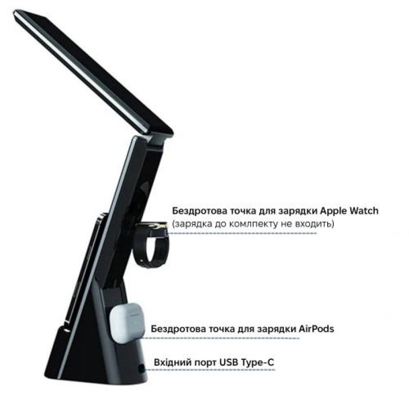 Настільна лампа Inspire N61 15W 1100lm Black