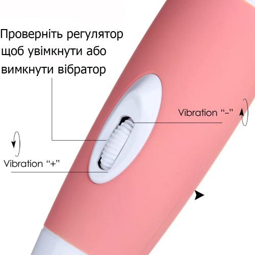 Потужний вібромасажер Fairy з живленням від мережі 220 V We Love в інтернет супермаркеті PbayMarket!