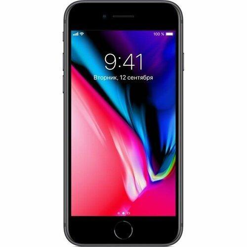 Смартфон Apple iPhone 8 64GB Space Gray Refurbished