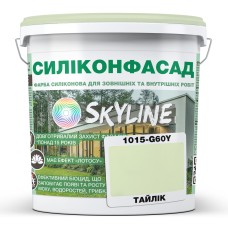 Фарба Фасадна Skyline Силіконфасад 1015-G60Y Тайлік 1л