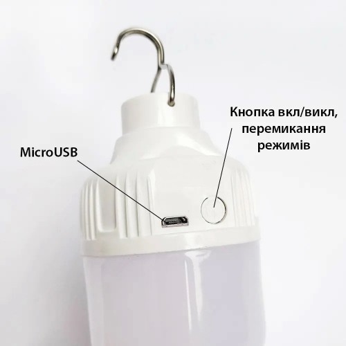 Лампа на гачку VigohA 10W micro USB Лампа на гачку VigohA 10W micro USB