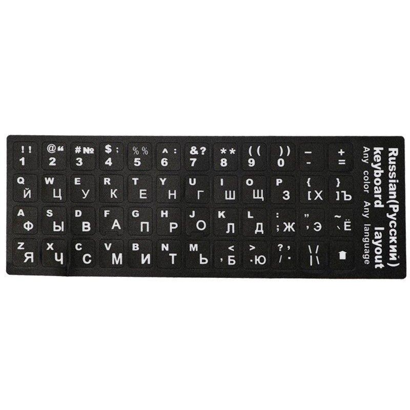 Наклейка на клавіатуру KeyBoard Українська/Англійська White (FK001wh)