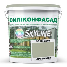 Фарба Фасадна Skyline Силіконфасад 3010-G50Y Артеміс 10 л