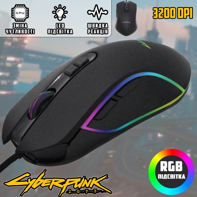 Ігрова провідна миша CYBERPUNK 100CP USB 3200 DPI 7 кнопок Чорний DL 96490