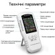 Датчик аналізатор якості повітря за 5-ма параметрами Bosean T-Z01Pro, професійний портативний
