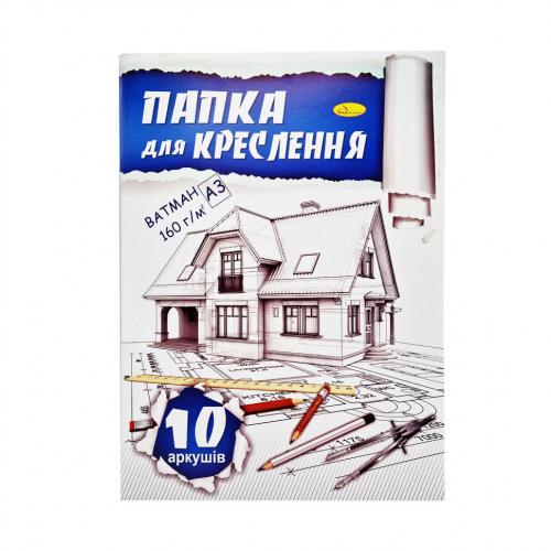 Папка для креслення А3 Апельсин ПК3-160-10 10 аркушів 160 г/м2 в інтернет супермаркеті PbayMarket! Папка для креслення А3 Апельсин ПК3-160-10 10 аркушів 160 г/м2 в інтернет супермаркеті PbayMarket!