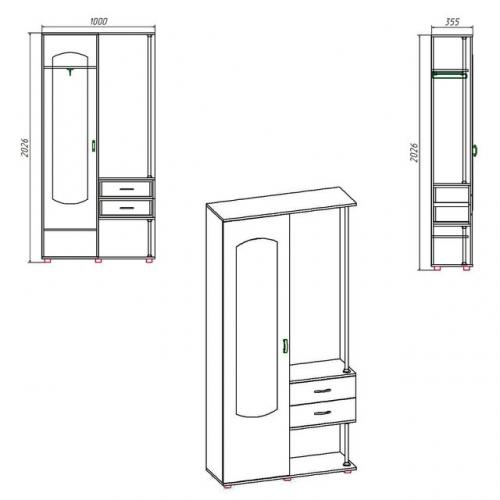 Передпокій Надія Компанит Горіх екко