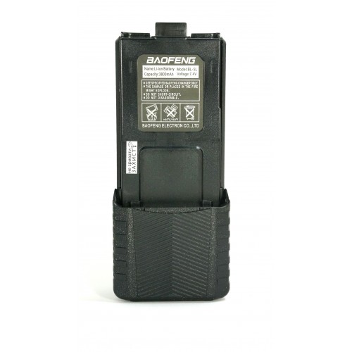 Посилений акумулятор 3800 mAh для Baofeng UV-5R (BL-5L) Посилений акумулятор 3800 mAh для Baofeng UV-5R (BL-5L)