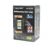 Ліхтар на сонячній батареї HB-2678 25W 2COB Li-Ion акумулятор USB (1769607720)