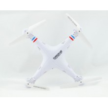 Квадрокоптер RIAS 1 Million без камери White (3sm_676873767)