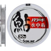 Лісочка Sunline Powerd Ayu 30m 0.064мм 0,43кг/1lb