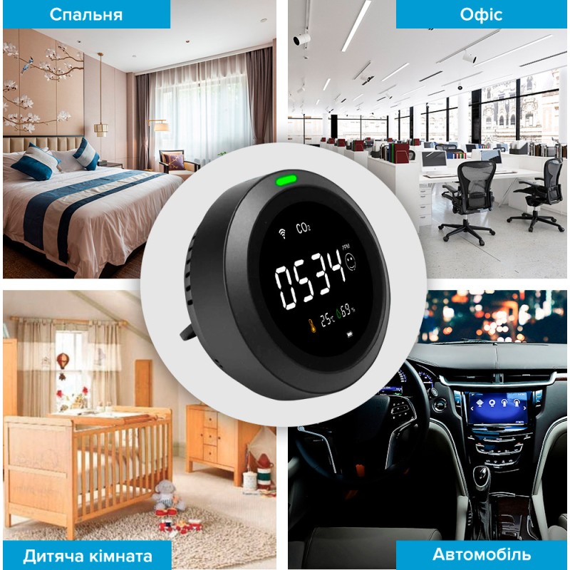 Термогігрометр з датчиком вимірювання CO2 з WiFi No Brand PTH-8 (PTH-8-12)