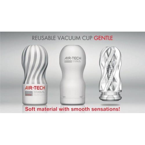 Мастурбатор Tenga Air-Tech Gentle (ATH-001W)