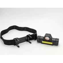 Ліхтарик налобний High Power HeadLamp 1898 Sensor