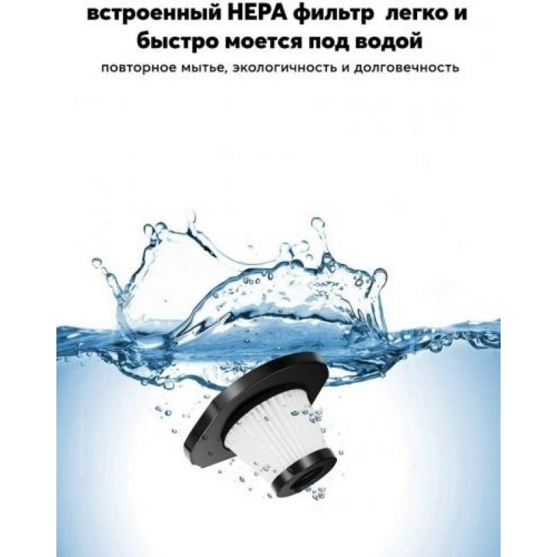 Автомобільний пилосос з компресором Inspire IS-12000