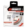 Диск алмазний GRANITE UNIVERSAL 125 мм 9-05-125