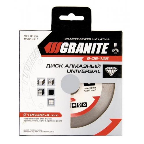 Диск алмазний GRANITE UNIVERSAL 125 мм 9-05-125 Диск алмазний GRANITE UNIVERSAL 125 мм 9-05-125