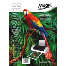 Плівка для друку Magic А4 самоклейка 75 мкм для струменевого принтера Білий 10 шт
