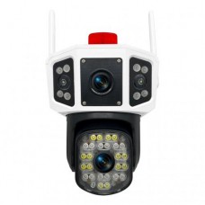 IP-камера відеоспостереження RIAS YC101 вулична з віддаленим доступом White