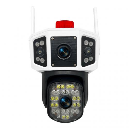 IP-камера відеоспостереження RIAS YC101 вулична з віддаленим доступом White IP-камера відеоспостереження RIAS YC101 вулична з віддаленим доступом White