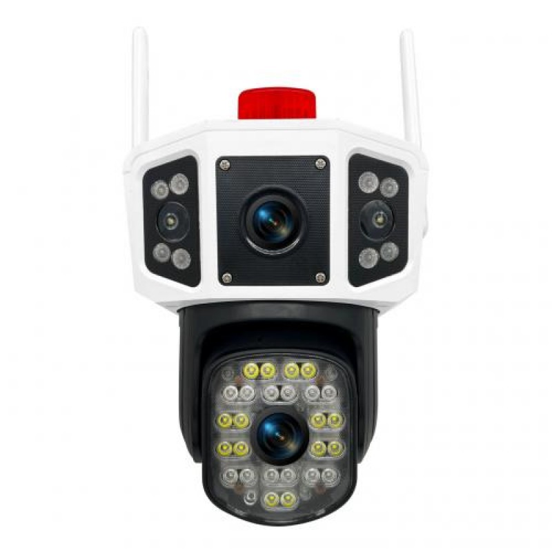 IP-камера відеоспостереження RIAS YC101 вулична з віддаленим доступом White