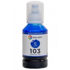 Чорнило Galaxy 103 Epson 140 мл Cyan (10466)