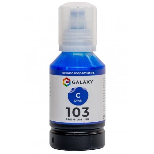 Чорнило Galaxy 103 Epson 140 мл Cyan (10466) Чорнило Galaxy 103 Epson 140 мл Cyan (10466)