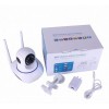 Бездротова IP-камера Wi-Fi V380 Q5 Plus Білий (YFGGCBB189FR0FNJ)