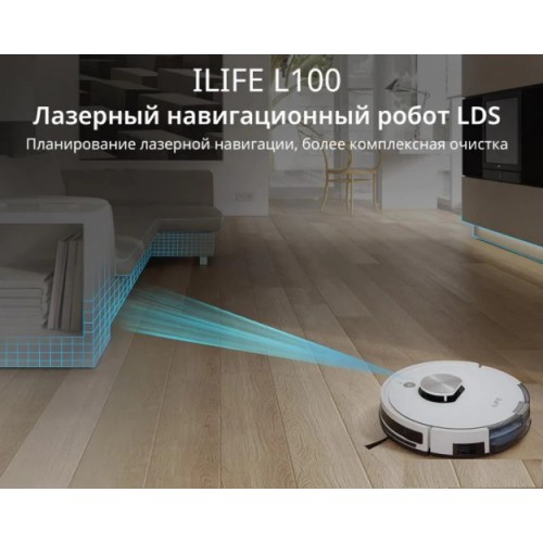 Робот-пилосос iLife L100 Wi-Fi Білий (2000620188)