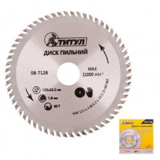 Диск пильний для дерева ТИТУЛ з твердосплавними напайками 125х22.2х60Т 08-7126