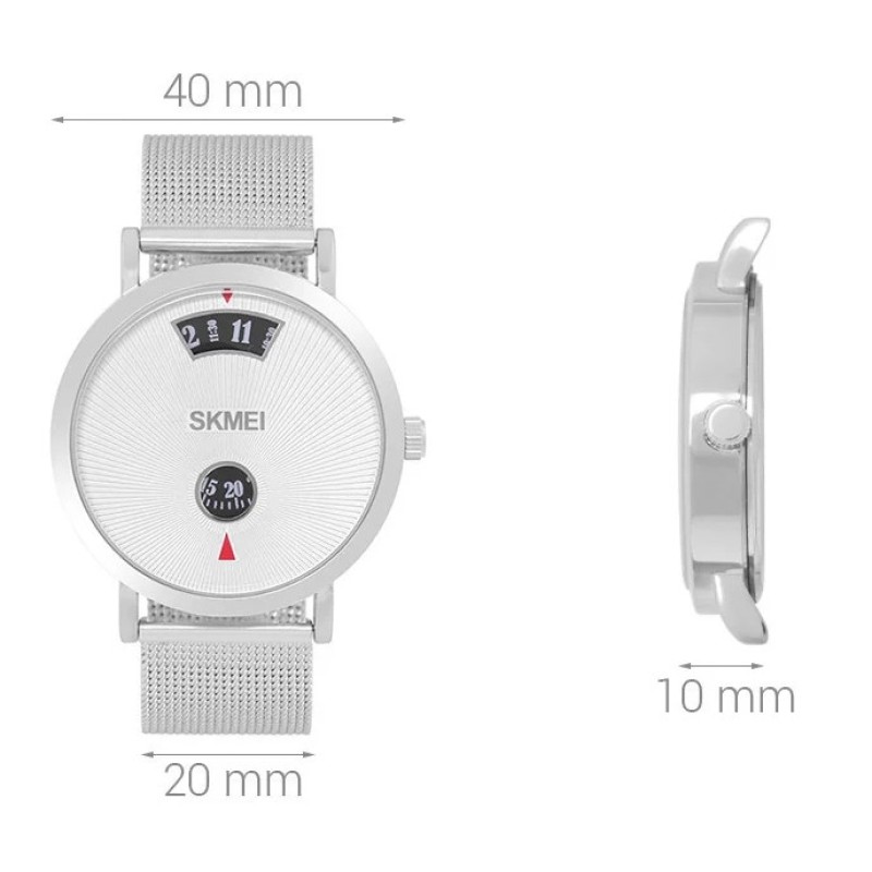 Чоловічий наручний годинник Skmei 1489 Сріблястий