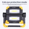 Ліхтар багатофункціональний акумуляторний G7 SuperFire 1000 Lumen IP43