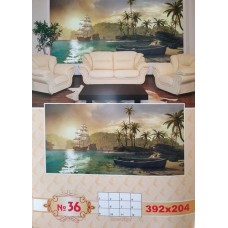 Фотошпалери Prestige № 36 392х204 (12листів)