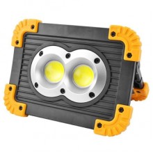 Прожектор світлодіодний No Brand Bright Light L802-20W-2COB+1W ЗУ micro USB 2x18650/3xAA Power Bank