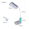 Настільна лампа Weidasi WD-6076 5W 381lm USB 5V White