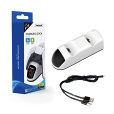 Зарядка для джойстика PS5 Dobe Станція для PlayStation 5 PS5 DualSense на 2 геймпади з LED підсвічуванням Білий