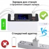 Мультизарядний пристрій на 8 портів Digital Lion WLX-A9P, СЗУ з дисплеєм, 60W