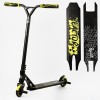 Самокат трюковий пеги алюмінієвий диск та дека колеса Best Scooter Reactor HIC-система PU Black and yellow (112771)