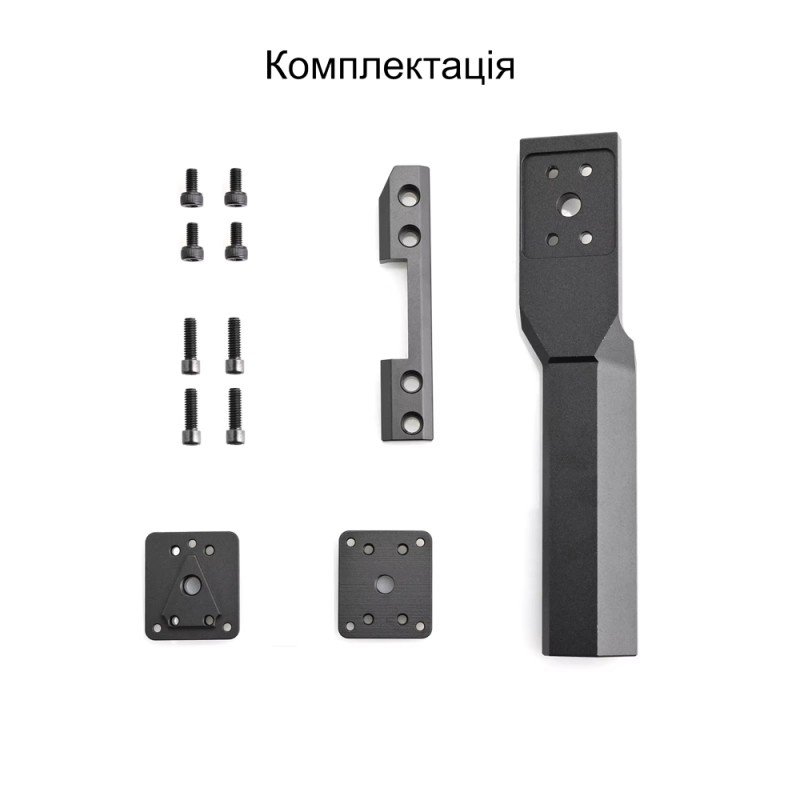 Кріплення на планку Пікатіні для тепловізора Binock 150 x 30 x 16 мм (101126)